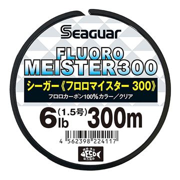 Immagine di Fluoro Meister 300