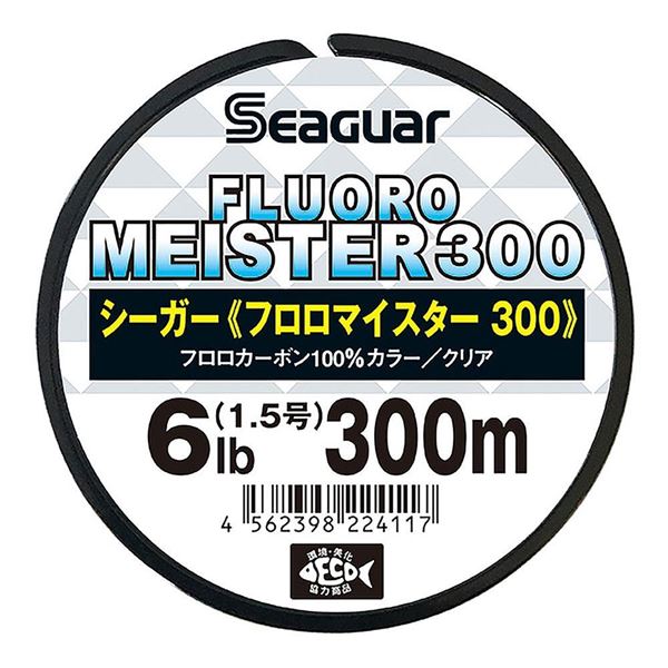 Immagine di Fluoro Meister 300