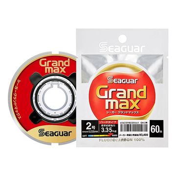 Immagine di Grandmax