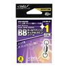 Immagine di BB Dual Spin Swivel OS-31
