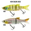 Immagine di Glide Bait 178