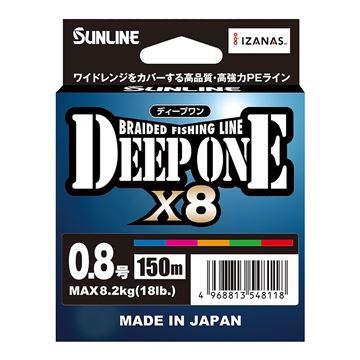 Immagine di Deep One X8