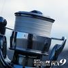 Immagine di Avani Casting PE Max Power X9 Shore Master