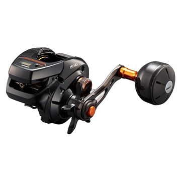 Immagine di Barchetta 151HG