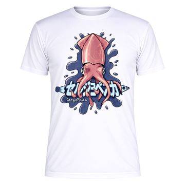 Immagine di Technical T-Shirt Squid Game