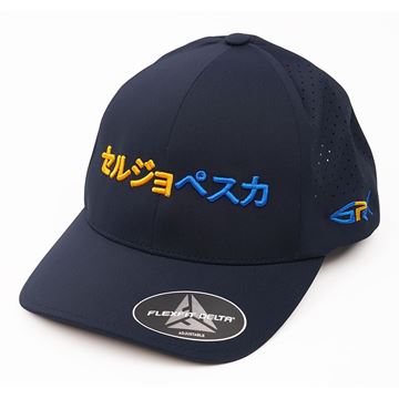 Immagine di Japan Technical Cap