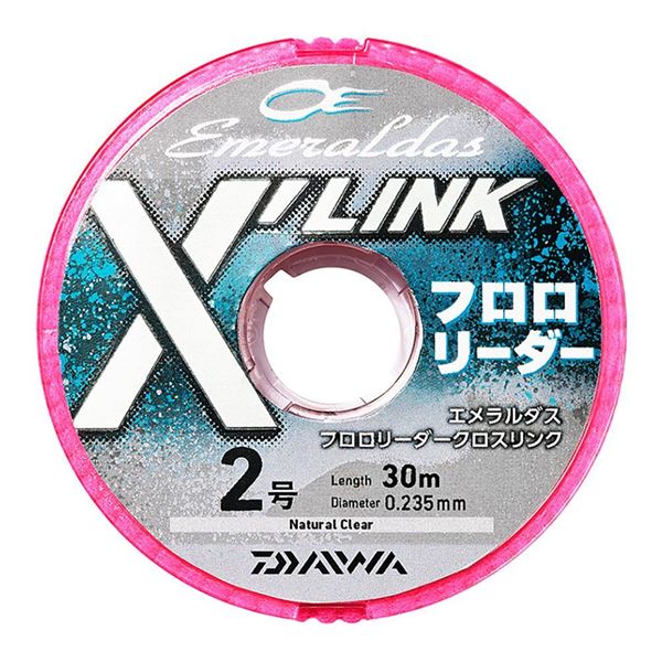 Immagine di Emeraldas Fluoro Leader X'LINK