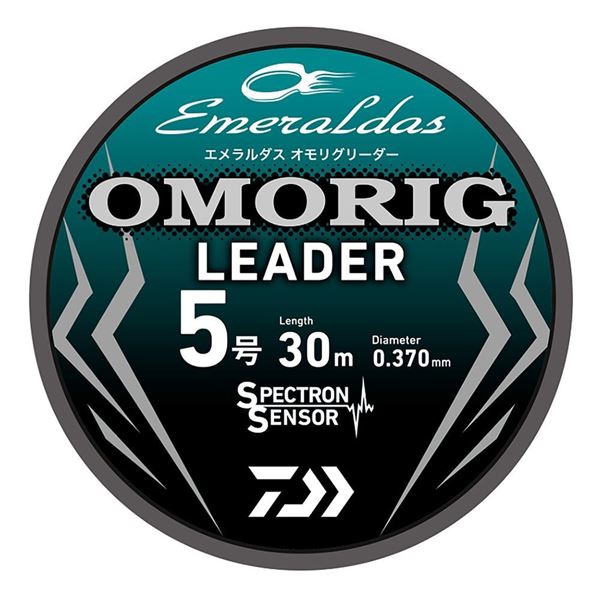 Immagine di Emeraldas Omorig Leader