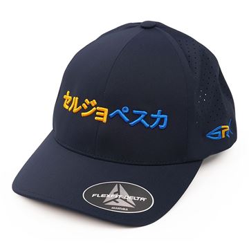 Immagine di Japan Technical Cap