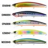 Immagine di Tide Minnow SPECTER 135 SSR