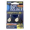 Immagine di Blade Spin Double BL-02