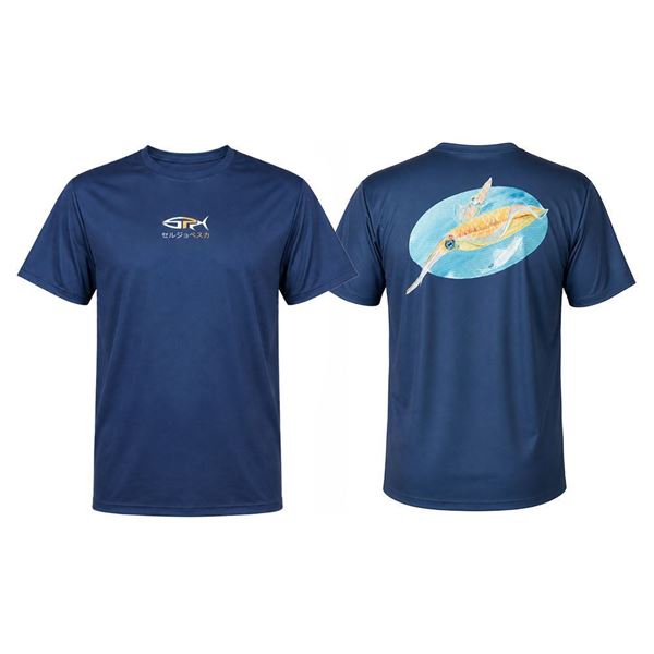 Immagine di Technical T-Shirt Japan "AORI IKA"