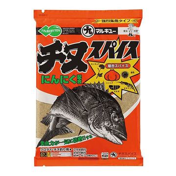 Immagine di Chinu Spice
