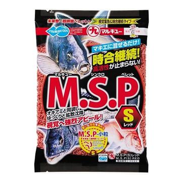 Immagine di M.S.P (S) Red