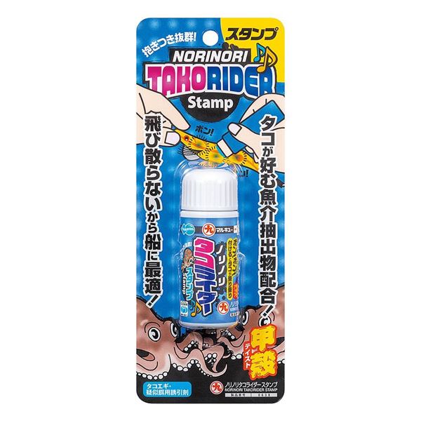 Immagine di Norinori Takorider Stamp
