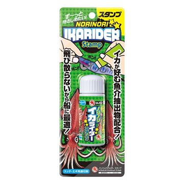 Immagine di Norinori Ikarider Stamp