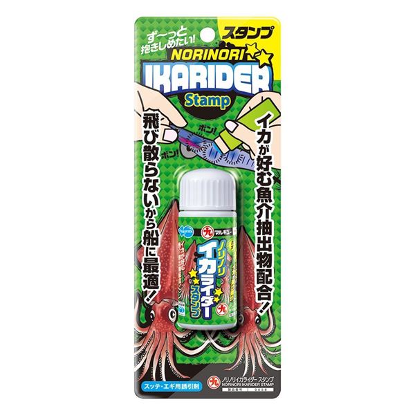 Immagine di Norinori Ikarider Stamp