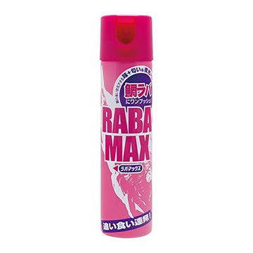 Immagine di Rabamax