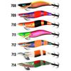 Immagine di Prospec UR "SAN'IN CAP Special Colors"