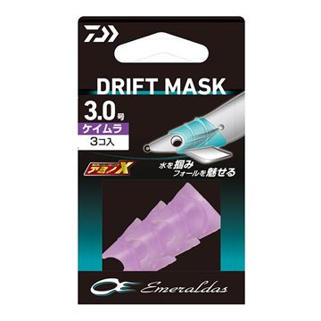 Immagine di Emeraldas Drift Mask