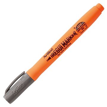 Immagine di Iregui Marker "Keimura Matte Colors"