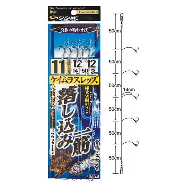 Immagine di Jissen Otoshikomi Hitosuji Keimura Threads FSM91