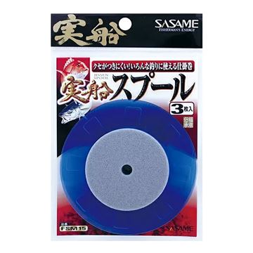 Immagine di Jissen Spool 100mm