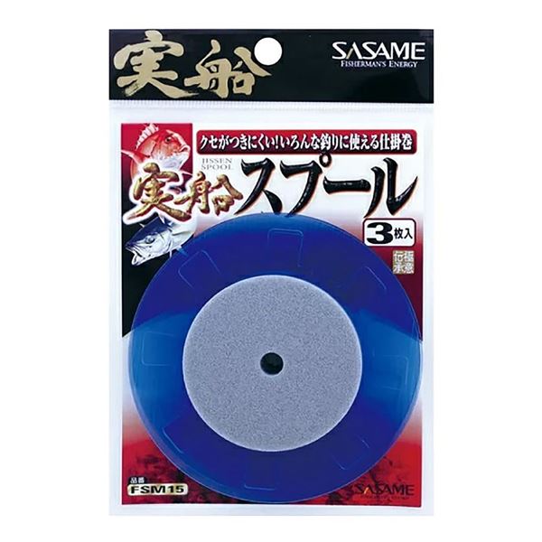 Immagine di Jissen Spool 100mm