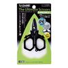 Immagine di The Ultimate Scissors Short SAT72