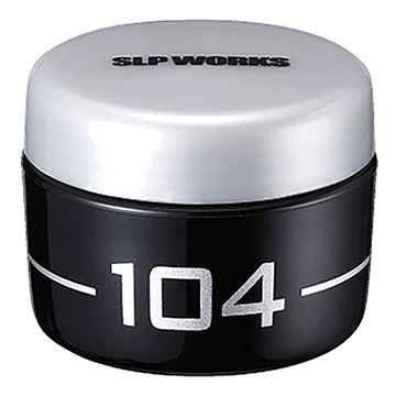 Immagine di Maintenance Grease 104