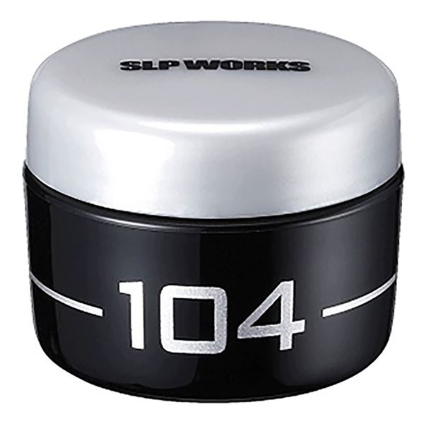 Immagine di Maintenance Grease 104