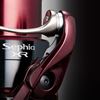 Immagine di Sephia XR
