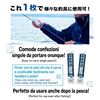 Immagine di Tsuri Care Wet Towel