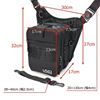 Immagine di Light Game Bag Quattro