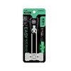 Immagine di Easy Rod Band Glow U-A46