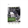 Immagine di Rear Trunk Sheet U-A7