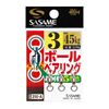 Immagine di Ball Bearing Swivel 310-A