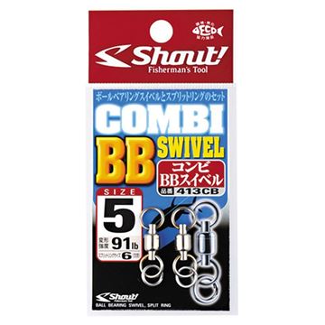 Immagine di Combi BB Swivel 413-CB