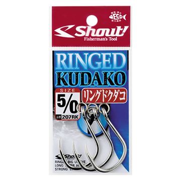 Picture of Ringed Kudako