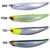 Immagine di Bent Minnow 181F SW