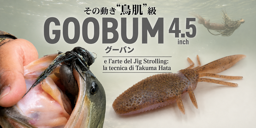 GOOBUM e l'arte del Jig Strolling: la tecnica di Takuma Hata