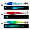 Immagine di Armor "490 Glow"