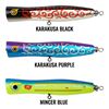 Immagine di Koinobori Popper 180
