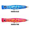Immagine di Koinobori Popper 200