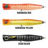 Immagine di Koinobori Popper 230