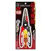 Immagine di The Air Hard Pliers "Alpha"