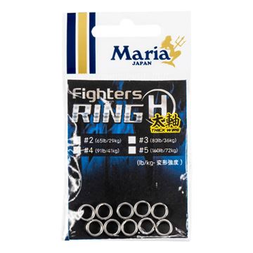 Immagine di Fighters Ring H Heavy Wire
