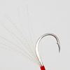 Immagine di Micro Jigging Assist Single (Flasher)