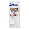 Immagine di Micro Jigging Assist Single (Flasher)