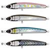 Immagine di Keiko Ocean 230